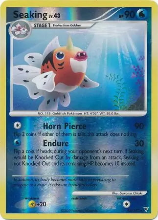 Supreme Victors Seaking #43/147 reverse holo