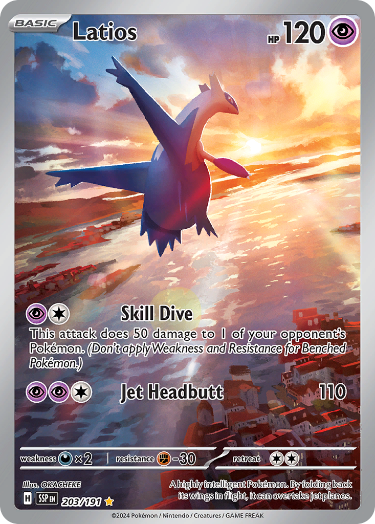 Latios Illustration Rare 203/191