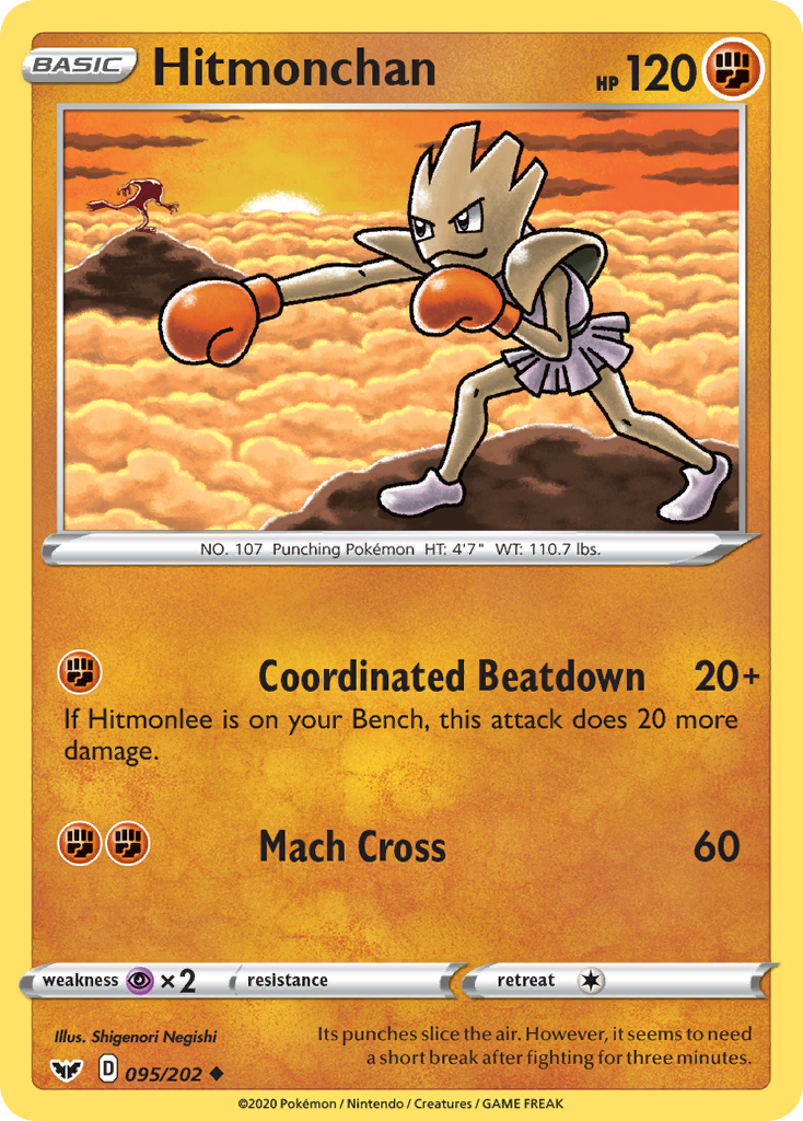Sword & Shield Hitmonchan #95/202