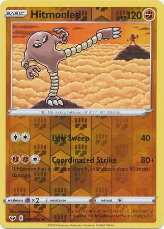 Sword & Shield Hitmonlee #94/202 reverse holo