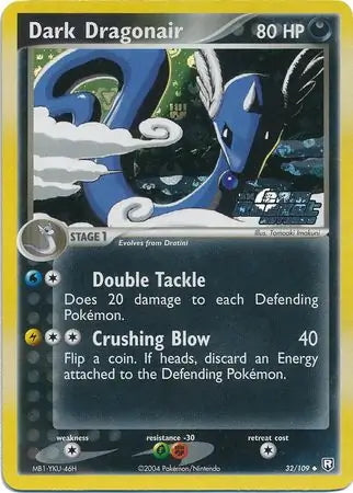 Team Rocket Returns Dark Dragonair #32/109 reverse holo