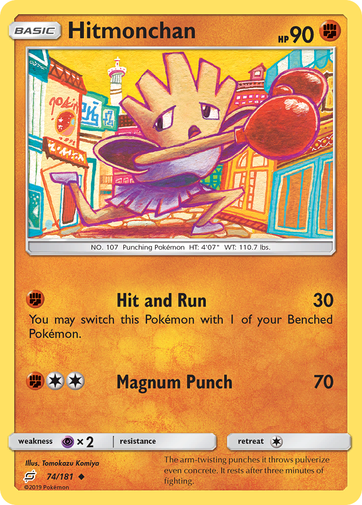 Team Up Hitmonchan #74/181