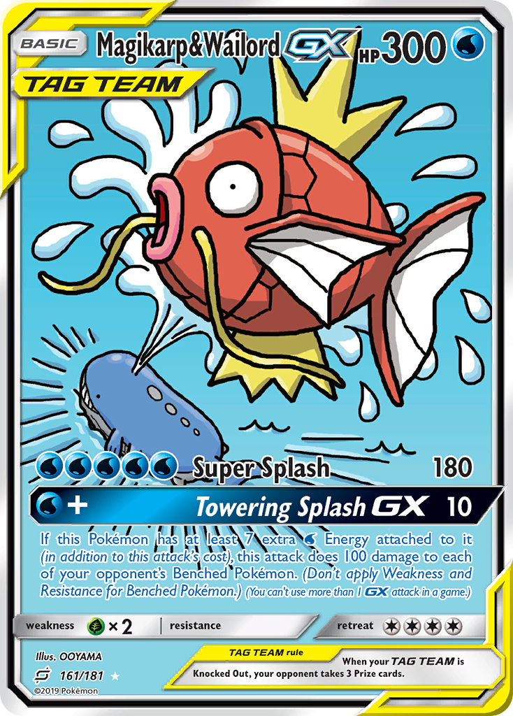 Magikarp & Wailord GX Alternate Art