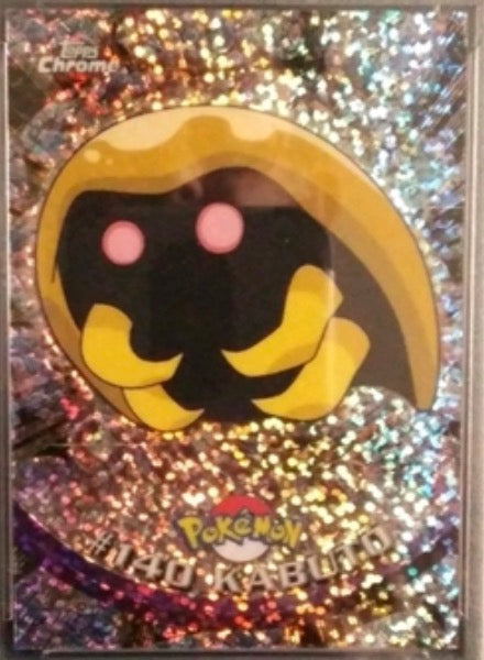 Topps Chrome Series 2 Kabuto #140