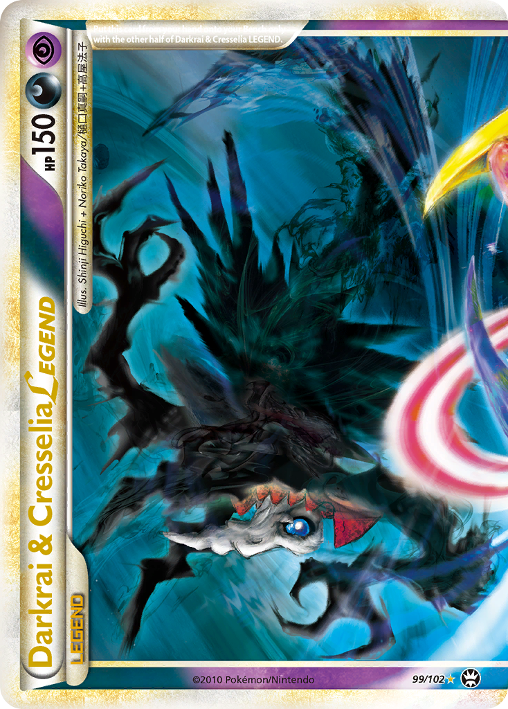 Triumphant Darkrai & Cresselia LEGEND (top) #99/102