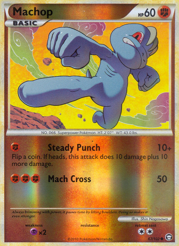 Triumphant Machop #67/102 reverse holo