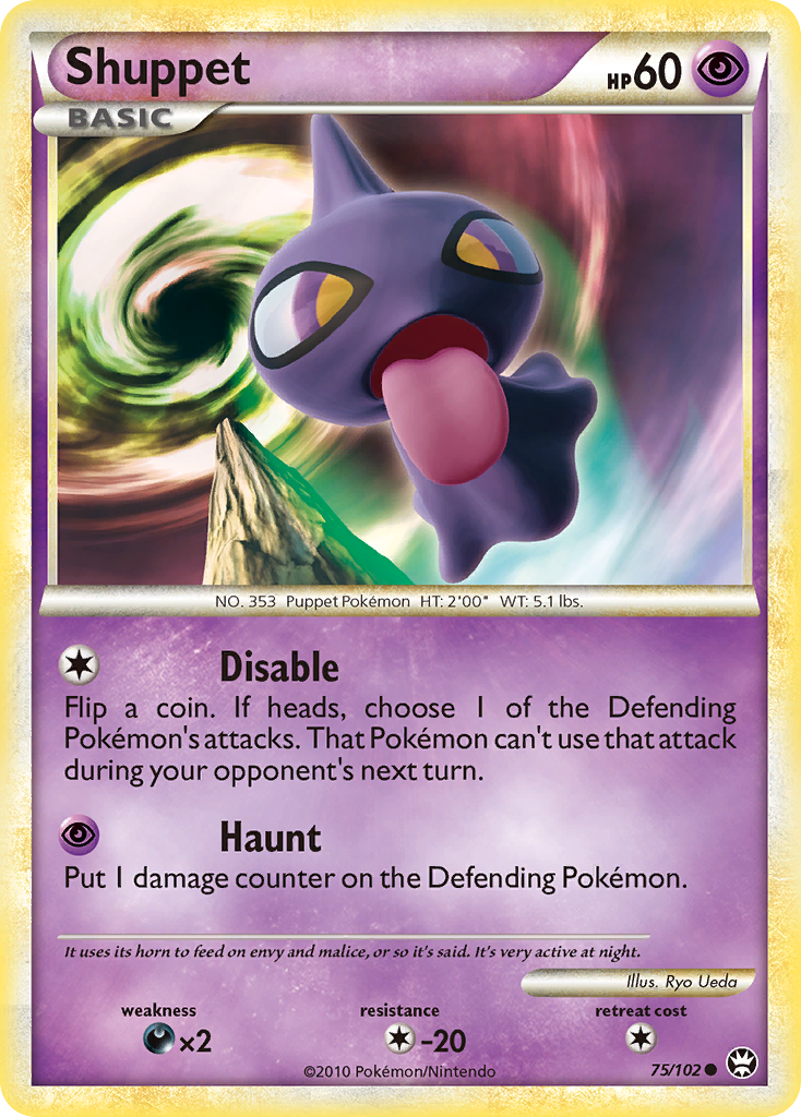 Triumphant Shuppet #75/102