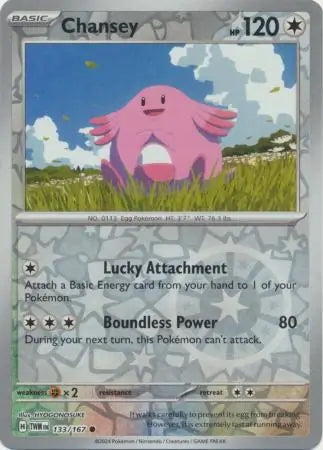 Twilight Masquerade Chansey #133/167 reverse holo