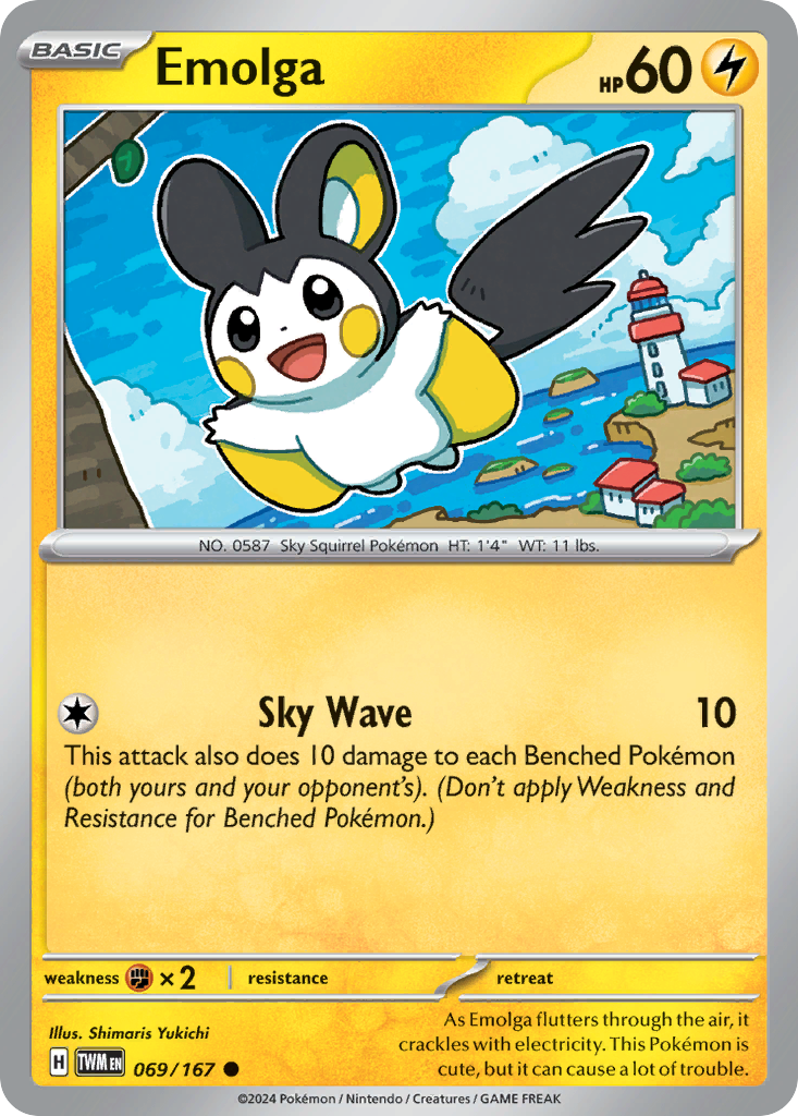 Twilight Masquerade Emolga #69/167
