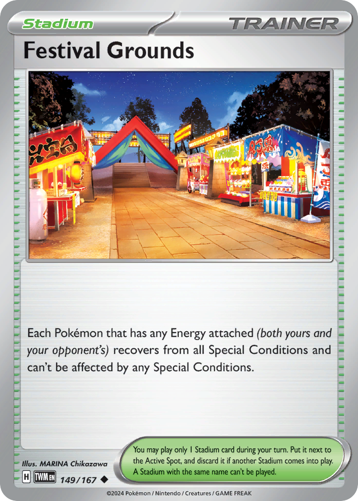 Twilight Masquerade Festival Grounds #149/167