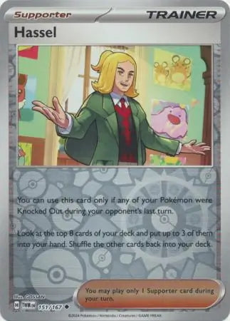 Twilight Masquerade Hassel #151/167 reverse holo