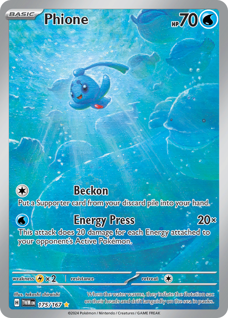 Twilight Masquerade Phione #175/167