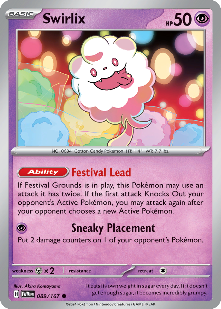 Twilight Masquerade Swirlix #89/167