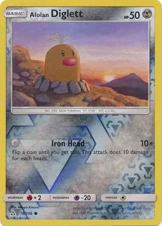 Ultra Prism Alolan Diglett #78/156 reverse holo