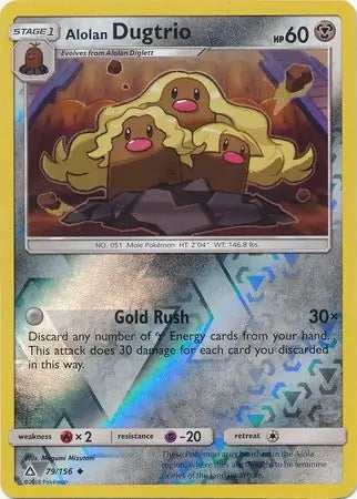 Ultra Prism Alolan Dugtrio #79/156 reverse holo