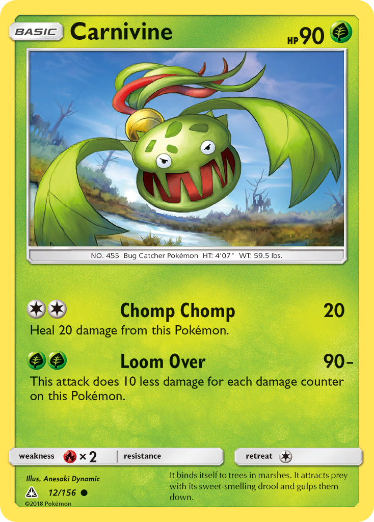 Ultra Prism Carnivine #12/156