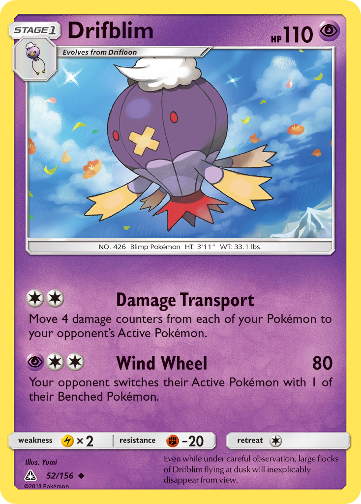 Ultra Prism Drifblim #52/156