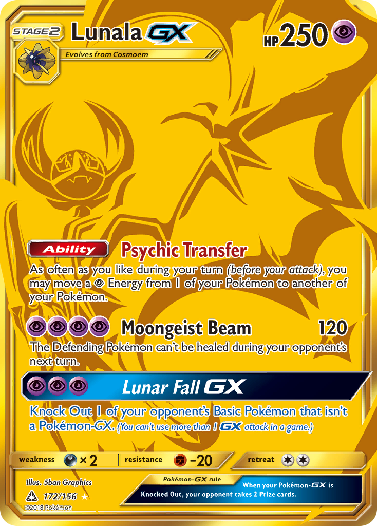 Lunala GX Full Art