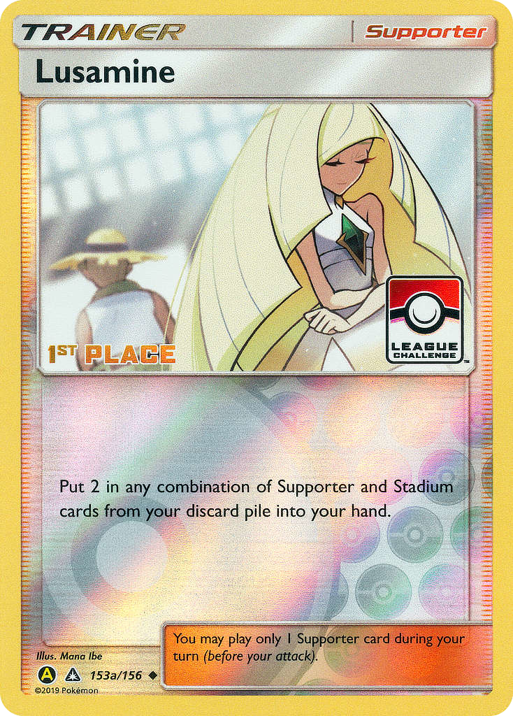 Ultra Prism Lusamine #153a/156 Alternate Art
