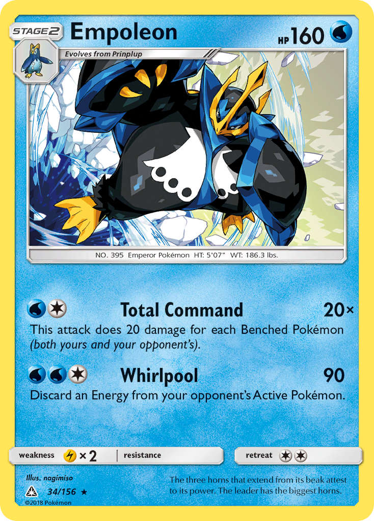 Ultra Prism Non - Holo Empoleon #34/156