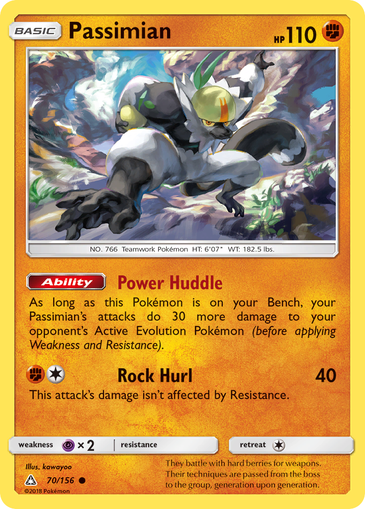 Ultra Prism Passimian #70/156