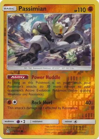Ultra Prism Passimian #70/156 reverse holo