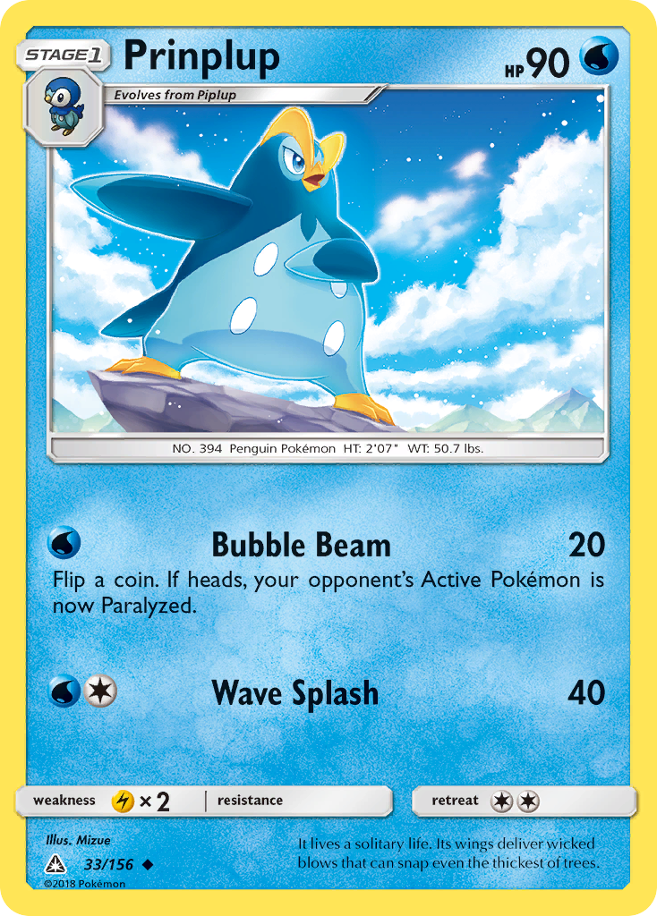 Ultra Prism Prinplup #33/156
