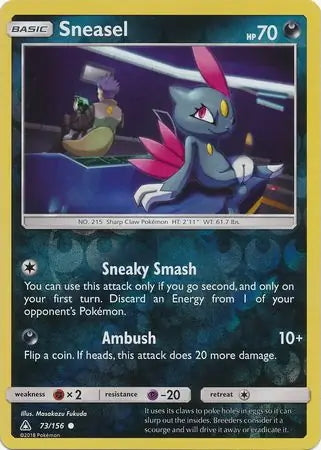 Ultra Prism Sneasel #73/156 reverse holo