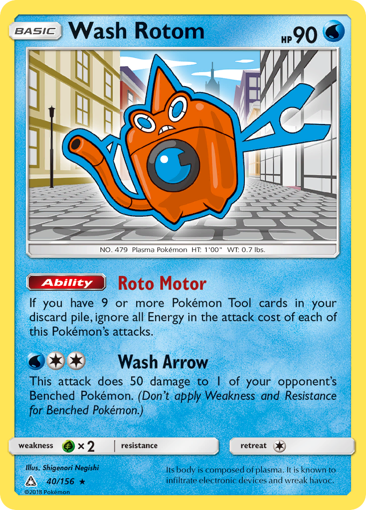 Ultra Prism Wash Rotom #40/156