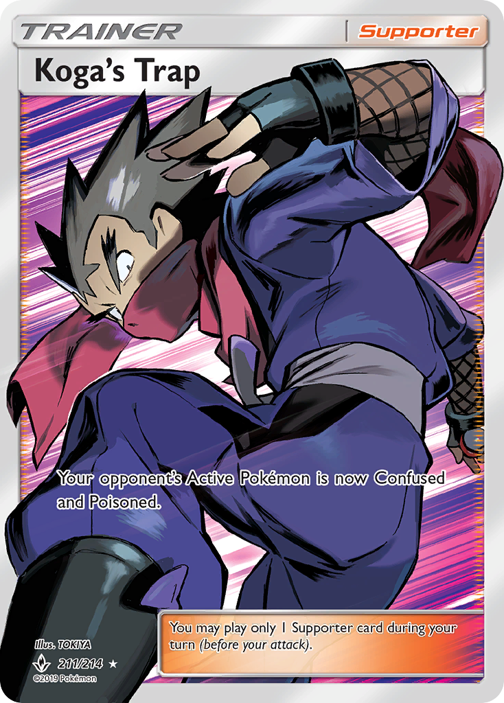 Unbroken Bonds Koga’s Trap #211/214