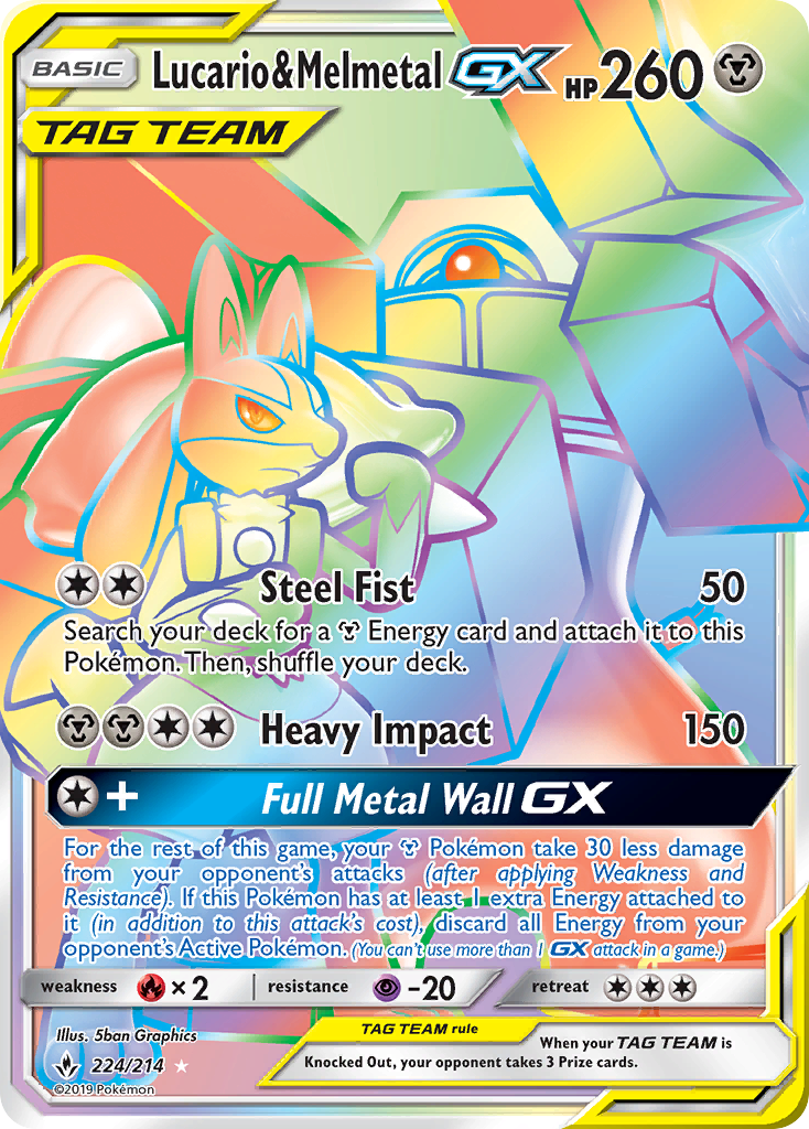 Lucario & Melmetal GX Rainbow Rare