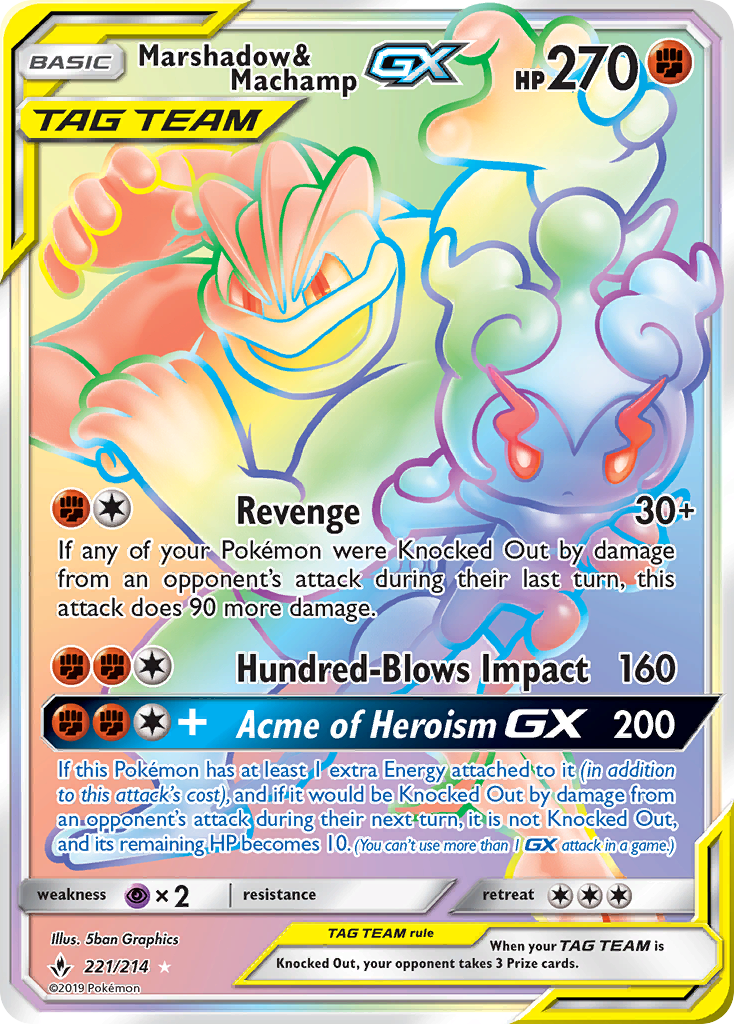 Unbroken Bonds Marshadow & Machamp GX #221/214