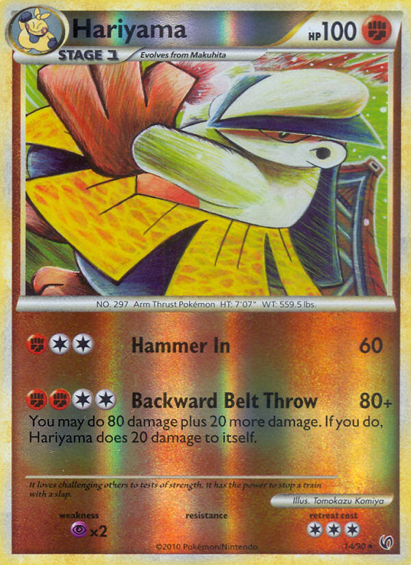 Undaunted Hariyama #14/90 reverse holo