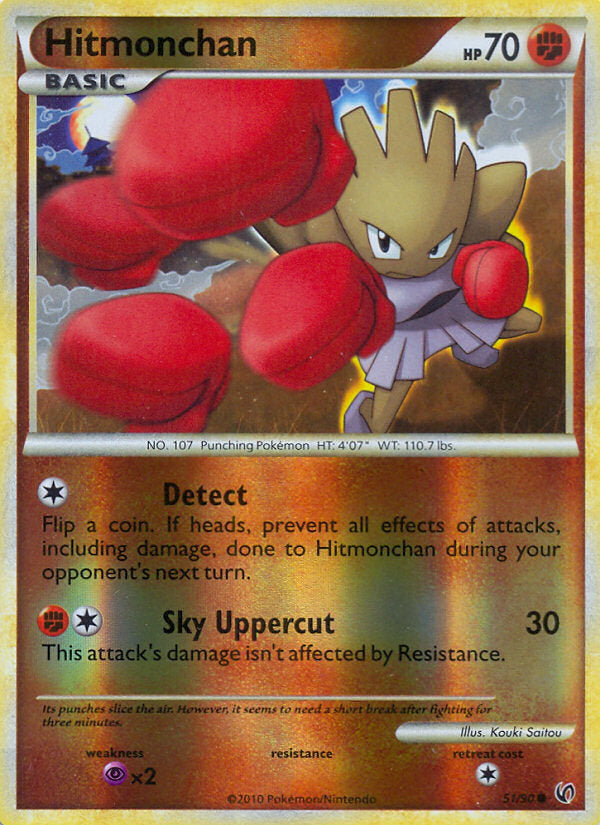 Undaunted Hitmonchan #51/90 reverse holo