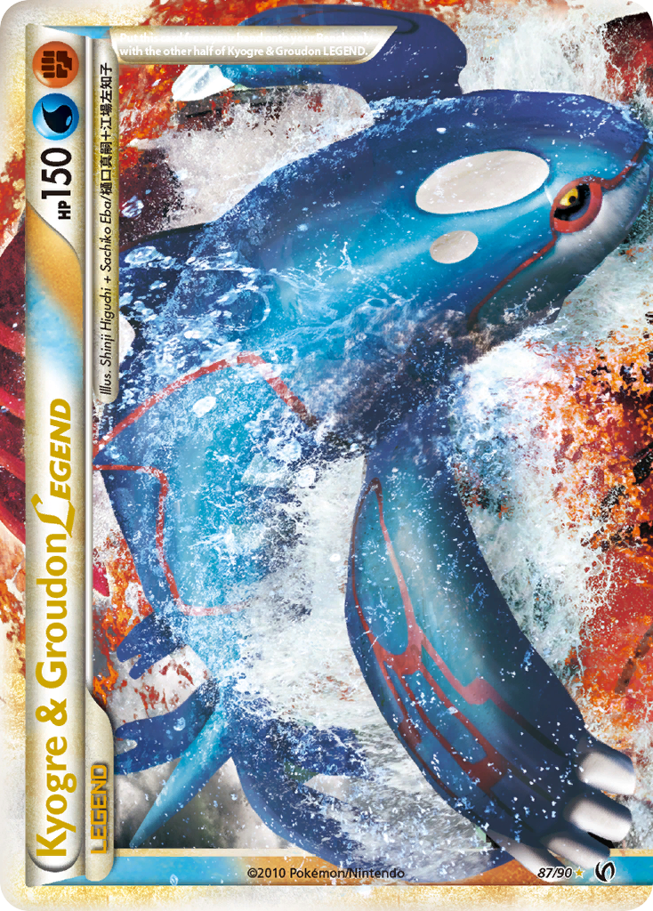 Undaunted Kyogre & Groudon LEGEND (top) #87/90