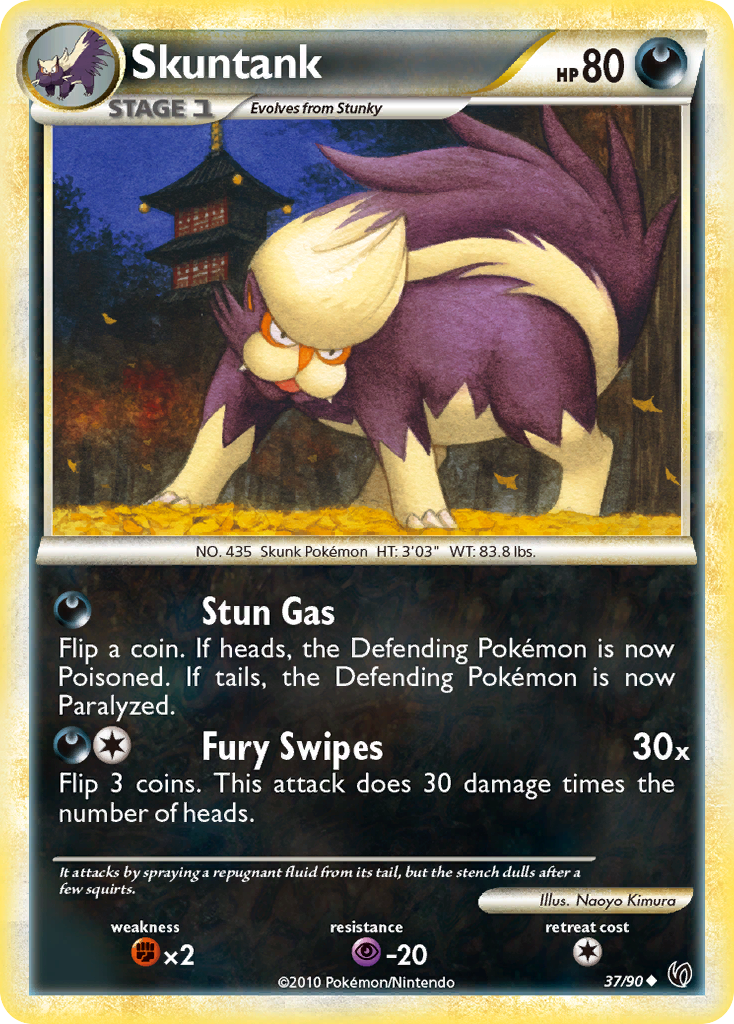 Undaunted Skuntank #37/90