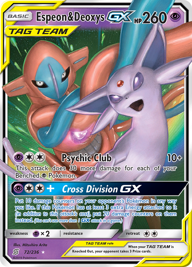 Unified Minds Espeon & Deoxys GX #72/236