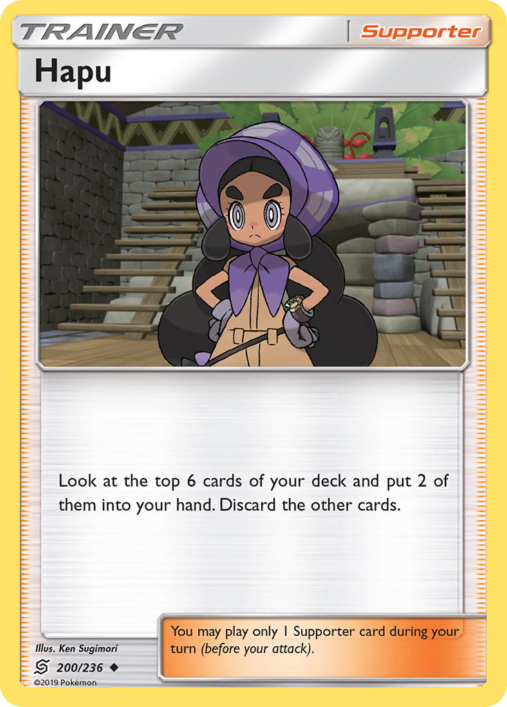 Unified Minds Hapu #200/236