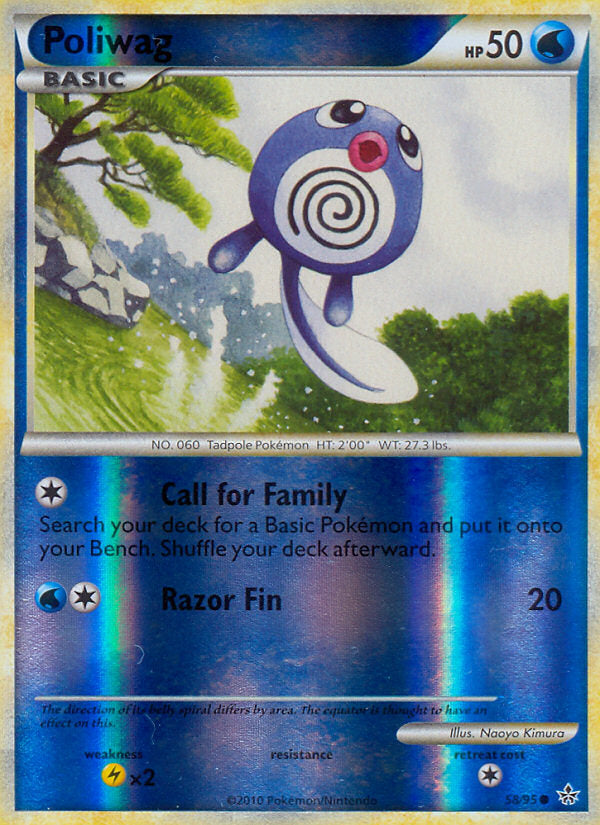 Unleashed Poliwag #58/95 reverse holo