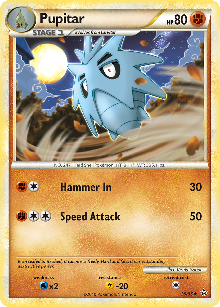 Unleashed Pupitar #39/95