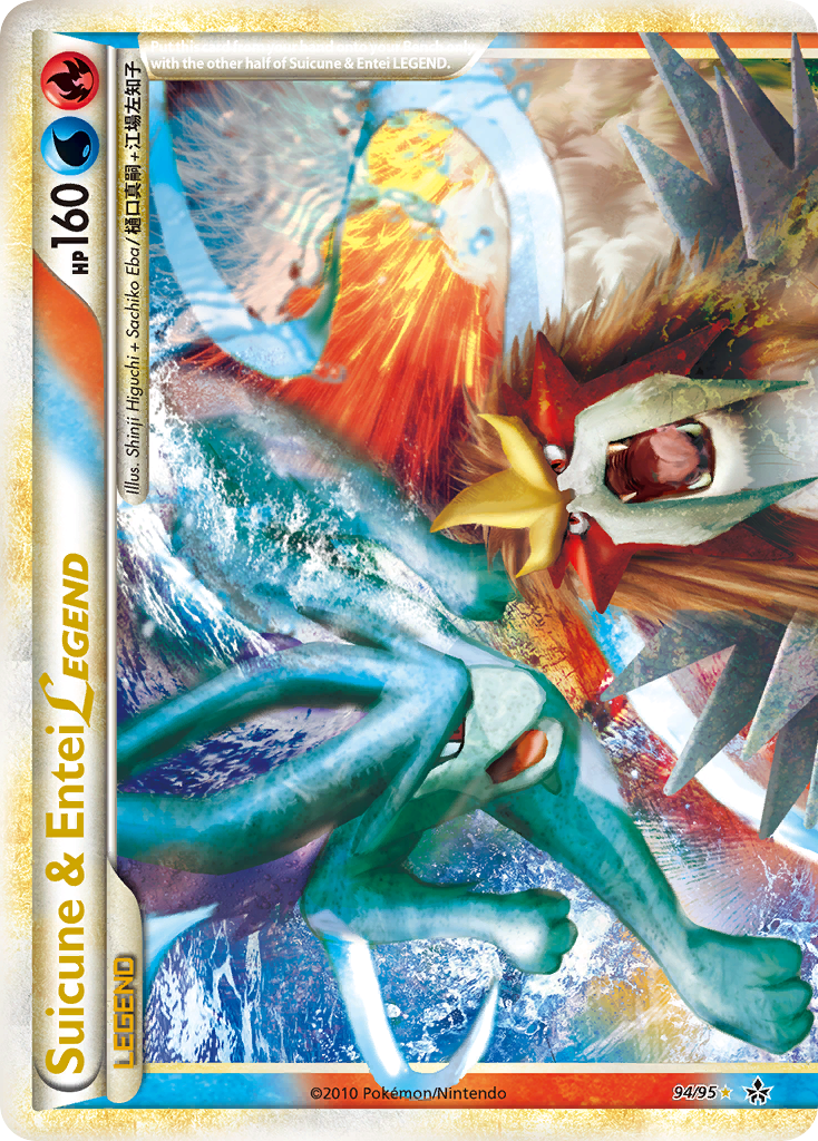 Unleashed Suicune & Entei LEGEND (top) #94/95