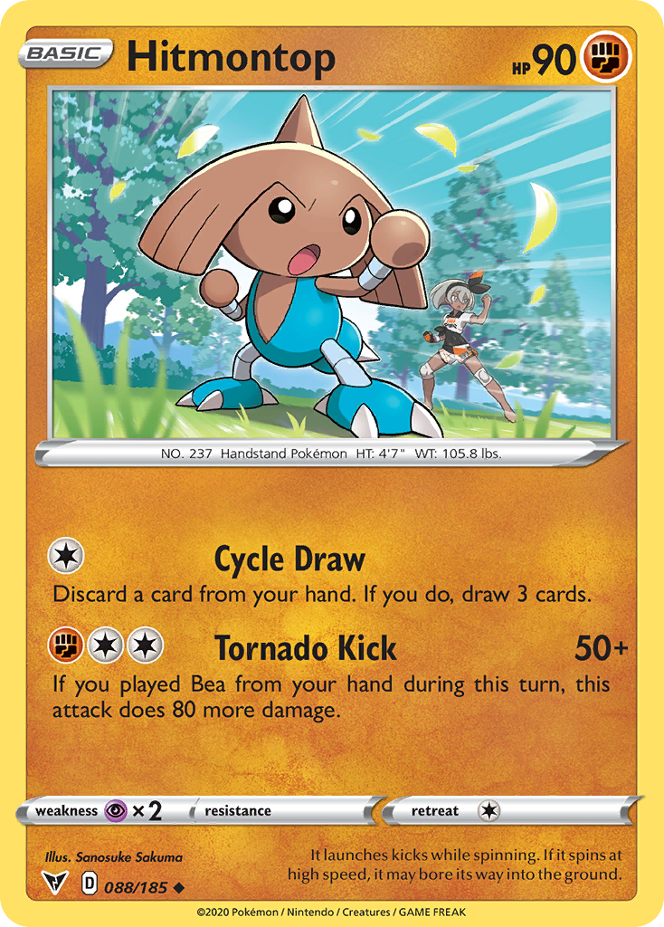 Vivid Voltage Hitmontop #88/185