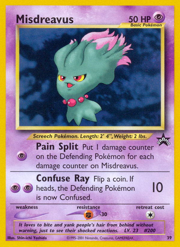 WOTC Promo Misdreavus #39