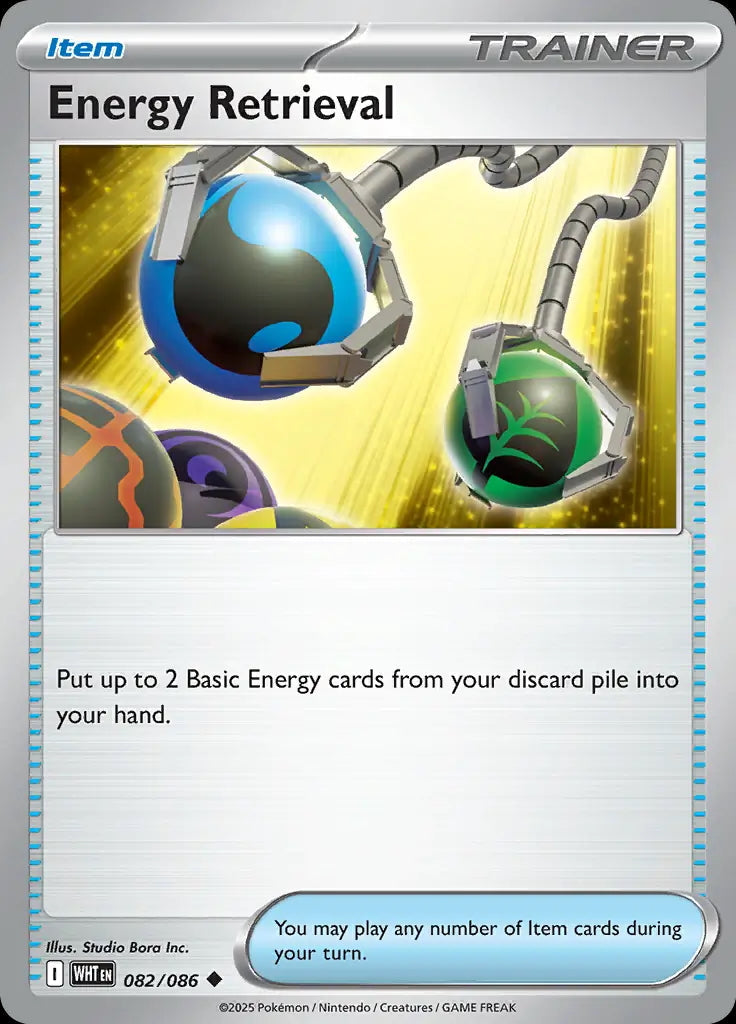 White Flare Energy Retrieval #82/86