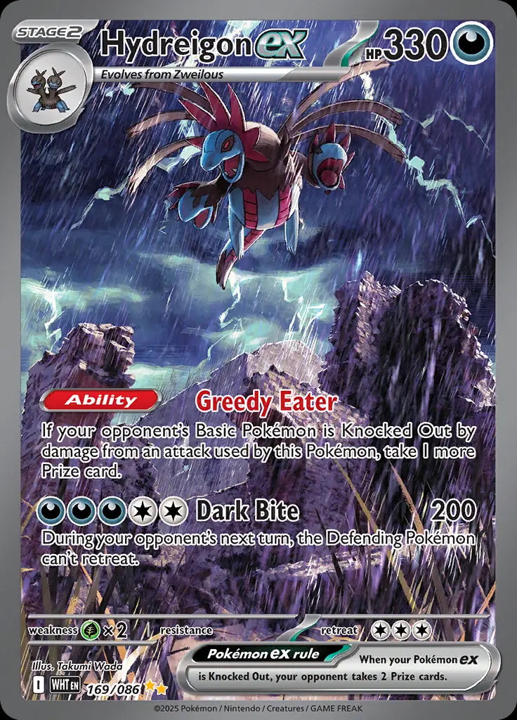Hydreigon ex