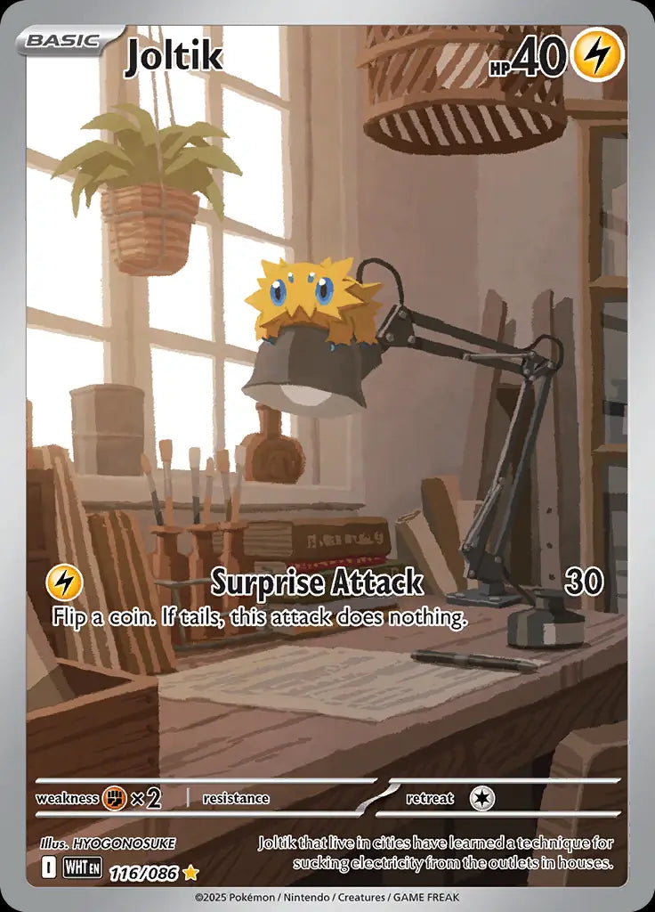 White Flare Joltik #116