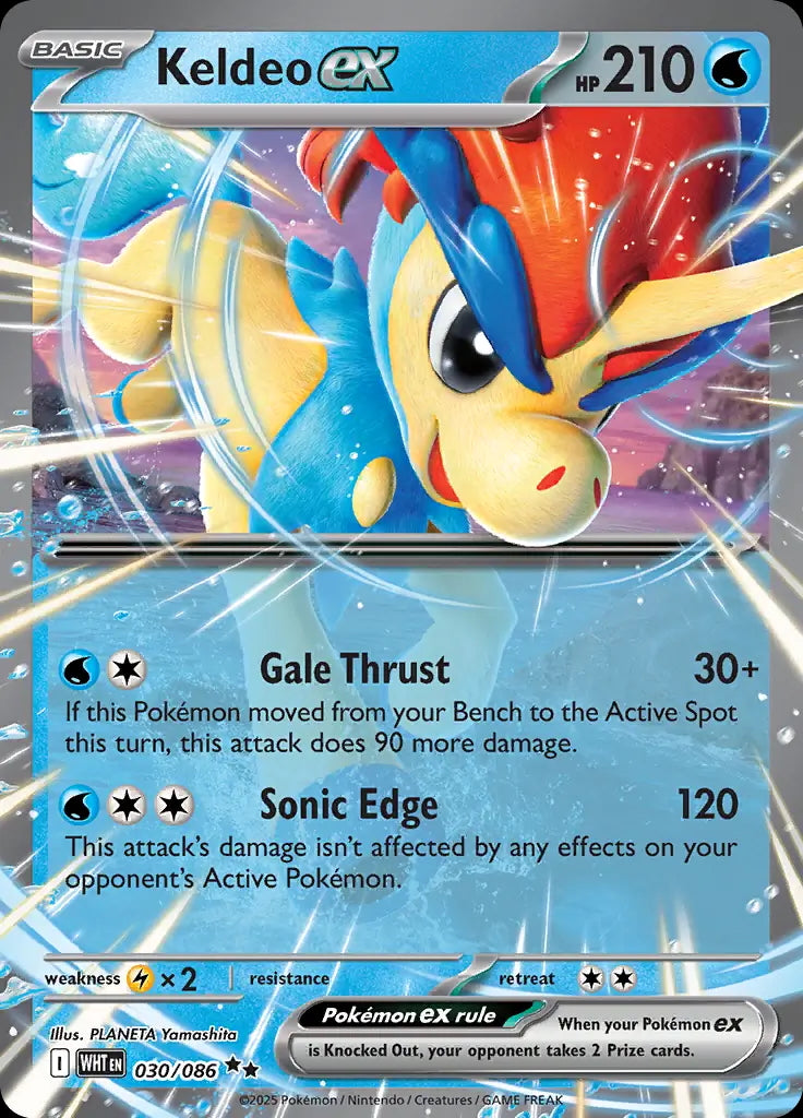 White Flare Keldeo EX #30/86