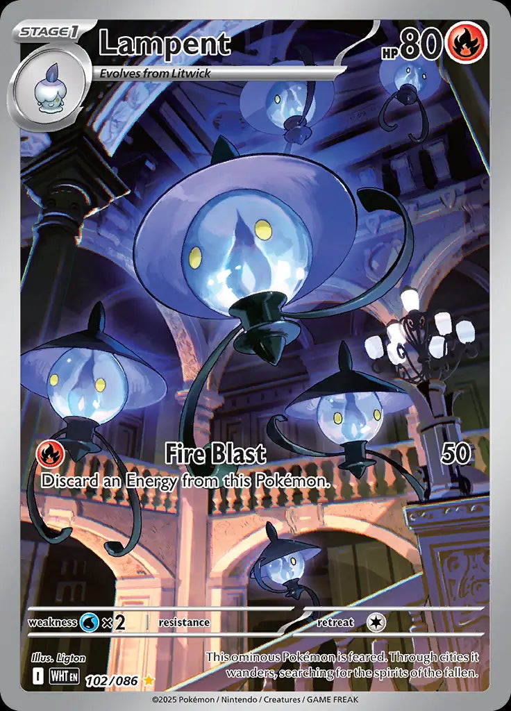 White Flare Lampent #102
