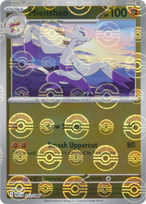 White Flare Mienshao #53/86 Pokeball Holo