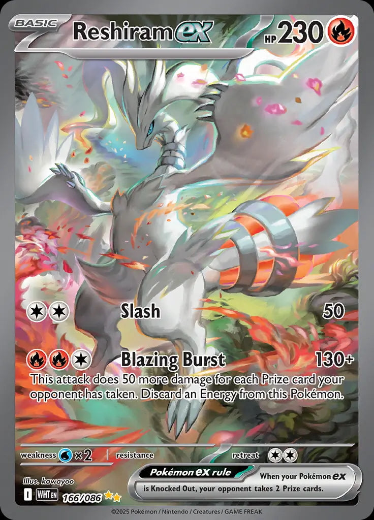 Reshiram ex 166